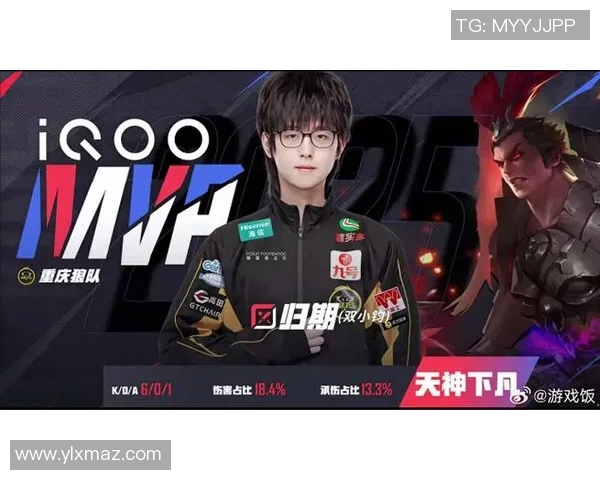 KPL赛场精彩对决吕布领衔QG战队挑战毒蛇团队的巅峰对抗