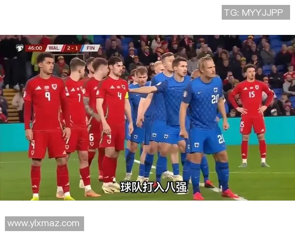 威尔士与斯洛文尼亚激战在即球迷期待精彩对决与精彩进球