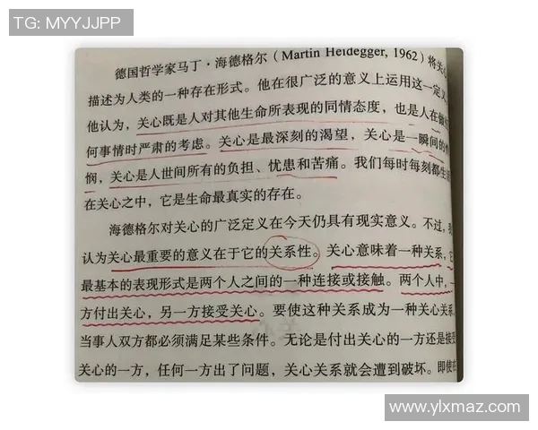 孙铭徽的篮球之路：从青涩少年到国家队核心的成长历程与辉煌成就