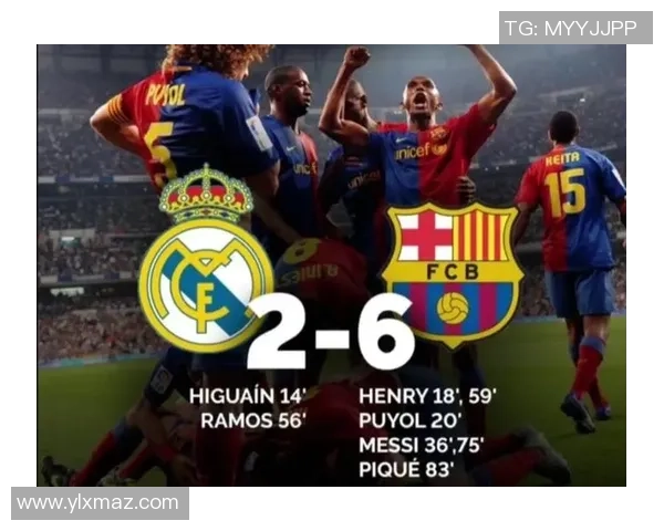 巴萨与皇家社会精彩对决回放全程分析与赛后点评 巴萨与皇家社会精彩对决回放全程分析与赛后点评