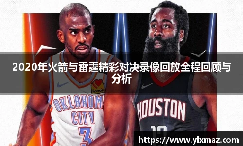 DB电竞在线登录