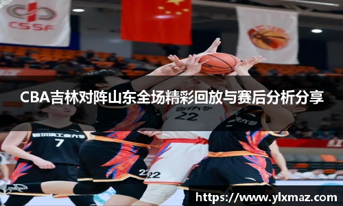 DB电竞手机最新版本