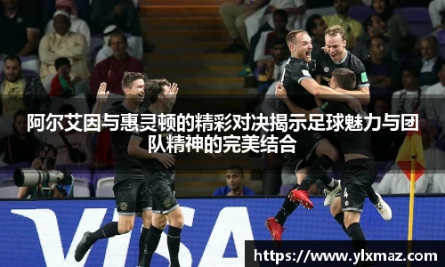 DB电竞在线登录