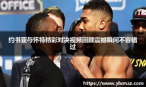 DB电竞在线登录